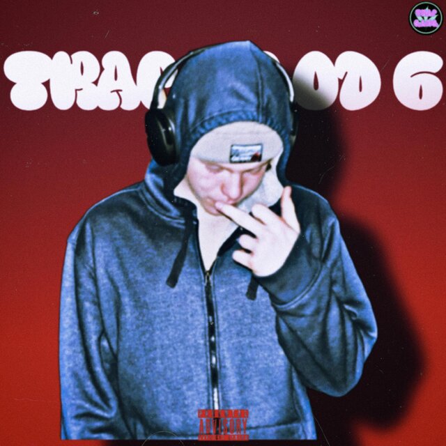 Trap God 6