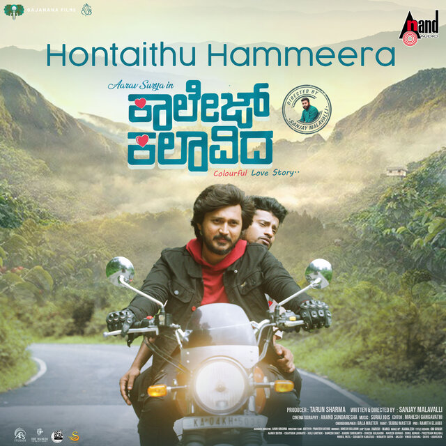 Hontaithu Hammeera (From 