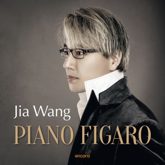 Piano Figaro