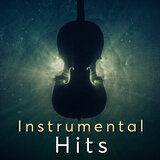 Jana Suno Hum Tumpe Marte Hai (From 