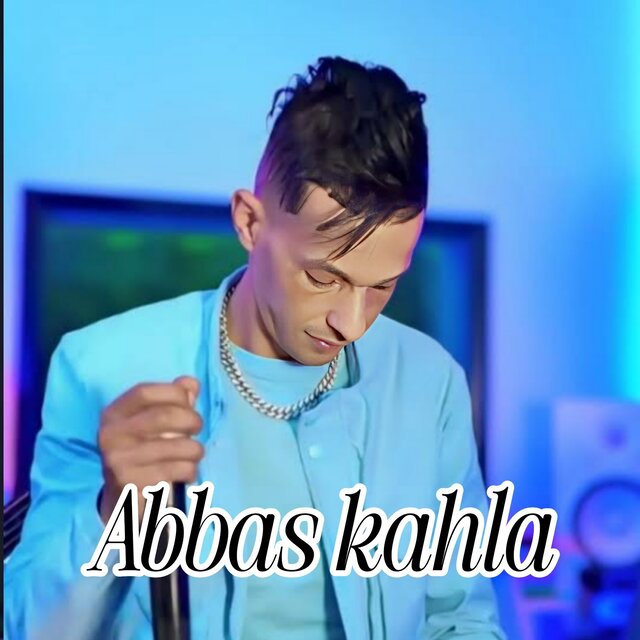 دارو فينا تيكي