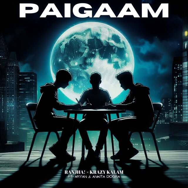 PAIGAAM
