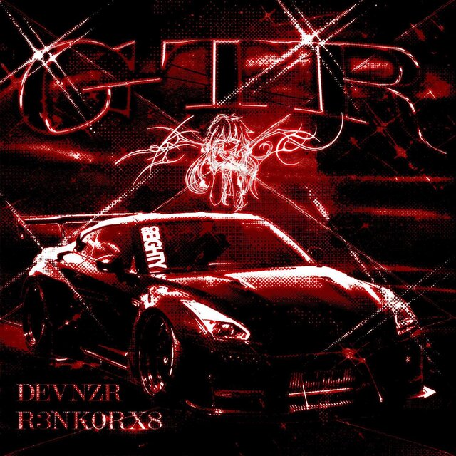 GTR