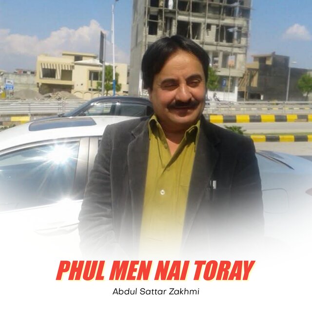Phul Men Nai Toray