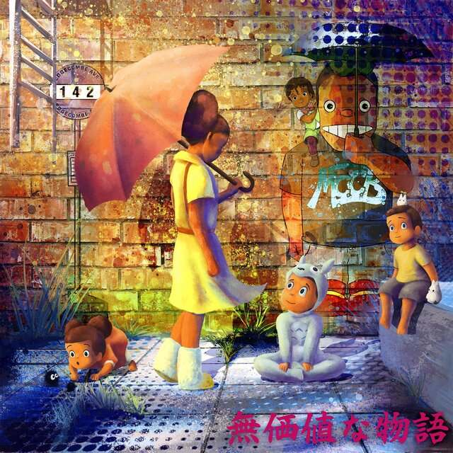 Junk Story XL: After the Rain