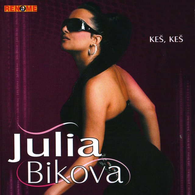 Kes, Kes (Serbian, Bosnian, Gipsy Music)