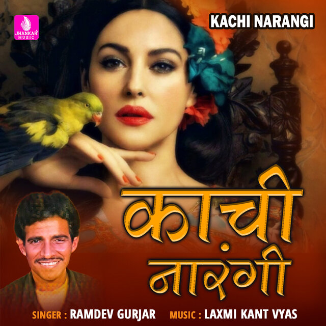 Kachi Narangi - Single