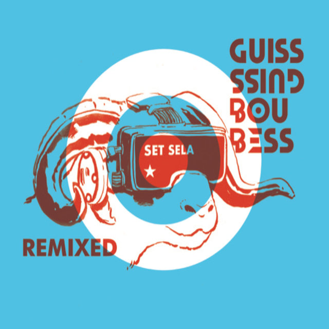 Set Sela (Remixed)