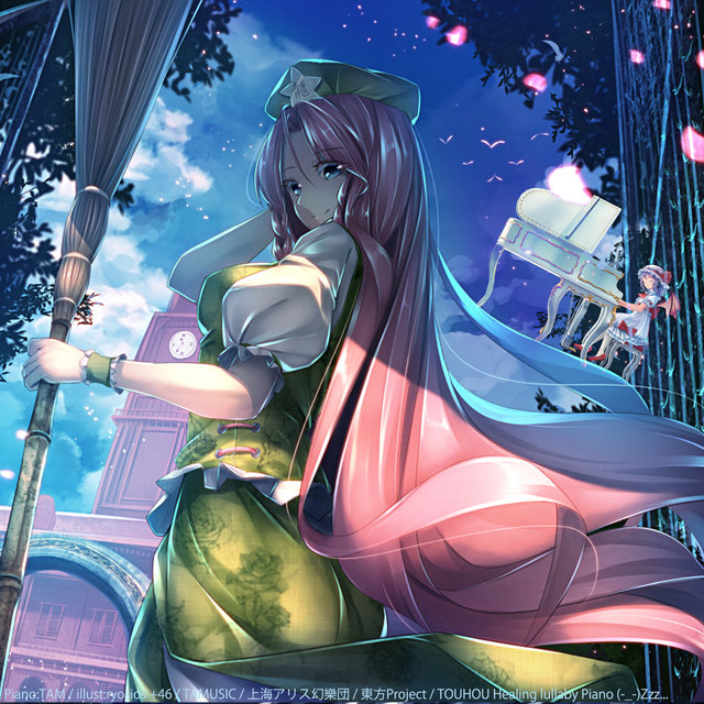 TOUHOU Healing lullaby Piano 12 (-_-)Zzz... (Relax Healing Classic)