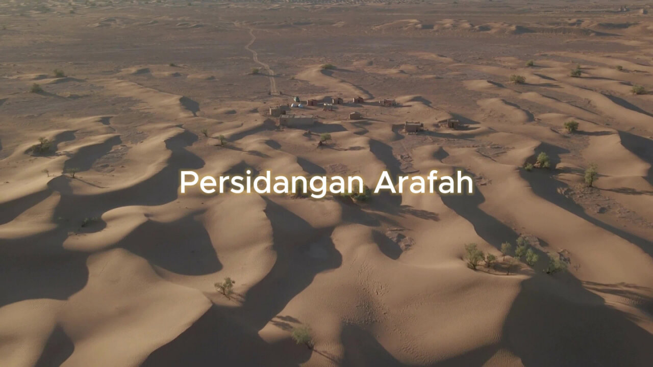 Anonymous - Persidangan Arafah