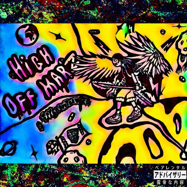 HIGH OFF MARZ