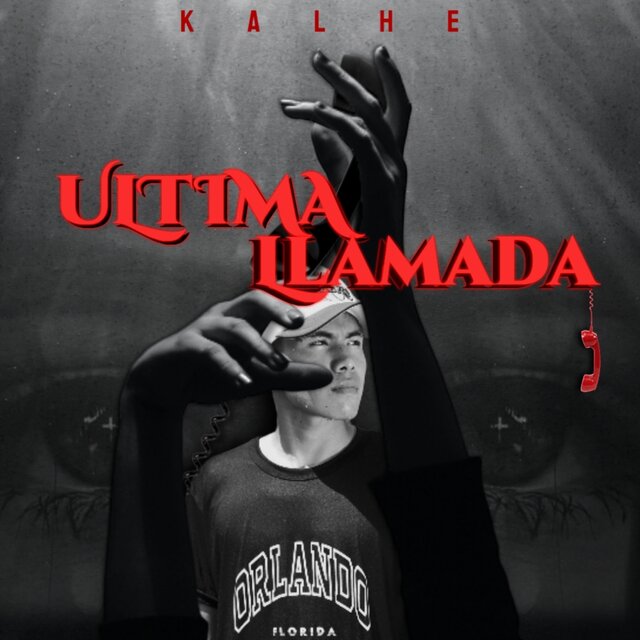 Última Llamada