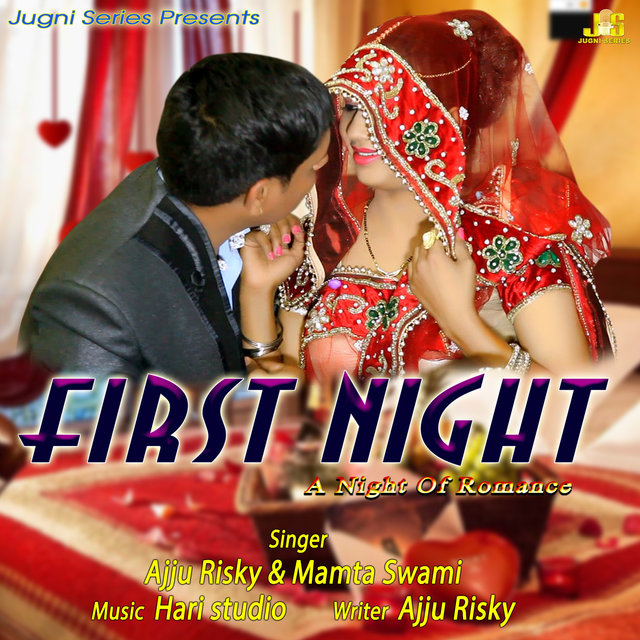 First Night