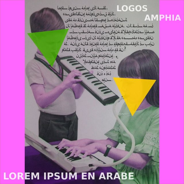 Lorem Ipsum en Arabe