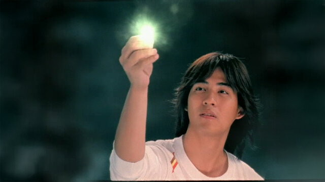 Ai De Ling Yu (Love's Terrain)