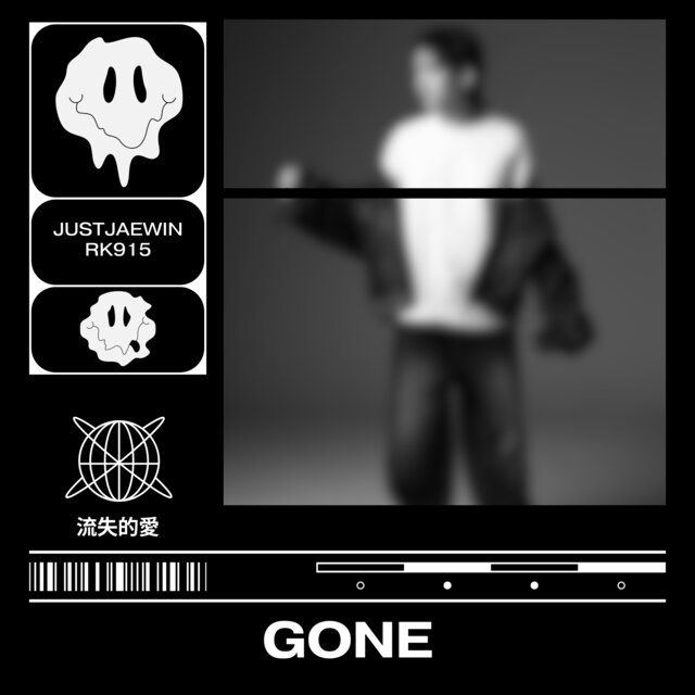 GONE 流失的愛