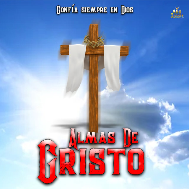 Confia Siempre En Dios