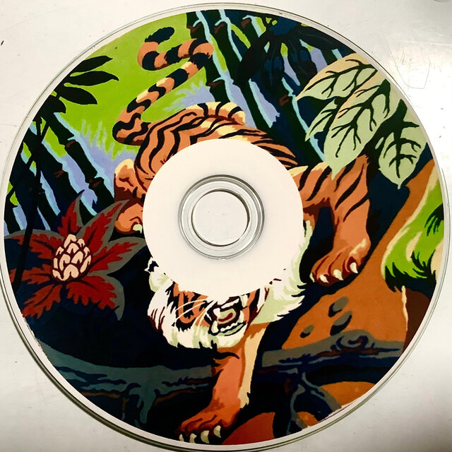 Tiger Belly (2013)