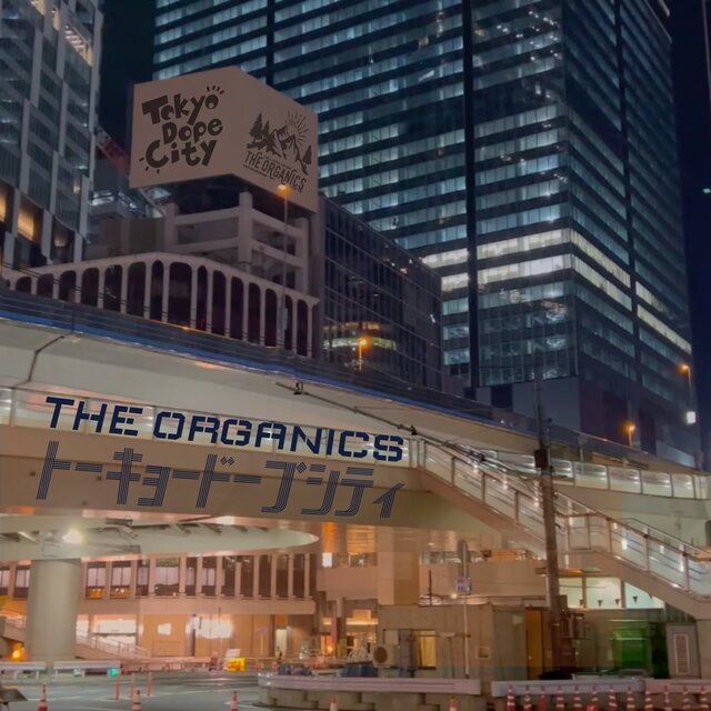 Tokyo Dope City