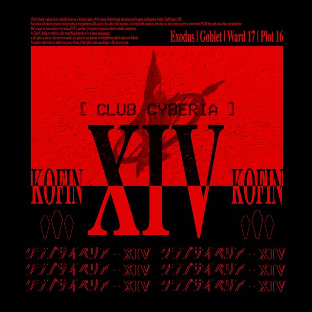 Club Cyberia XIV