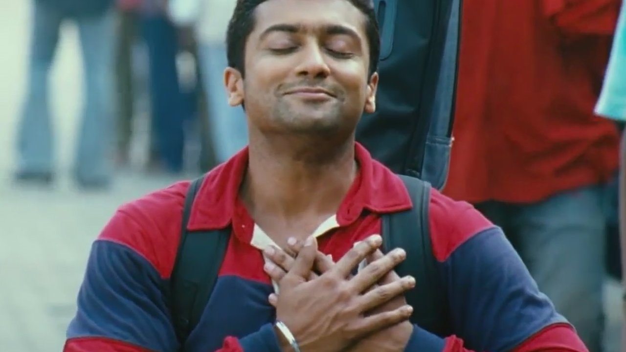 Oh! Shanthi Shanthi (From "Surya S/o Krishnan")