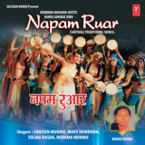Hor Lai Kathate