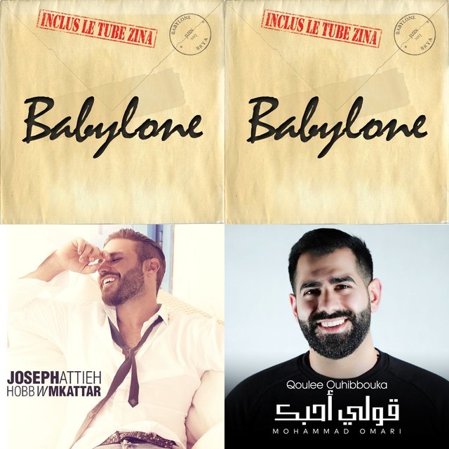 Arabic goodness