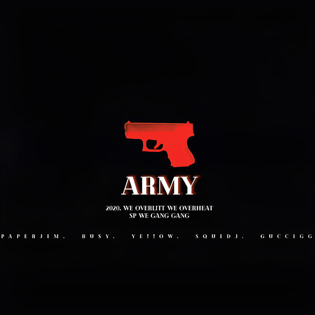 ARMY 軍隊