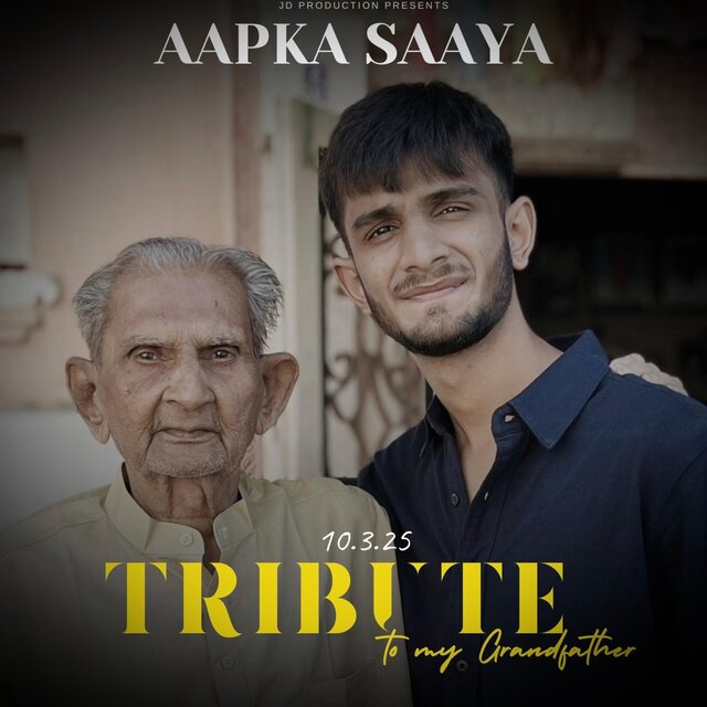 Aapka Saaya