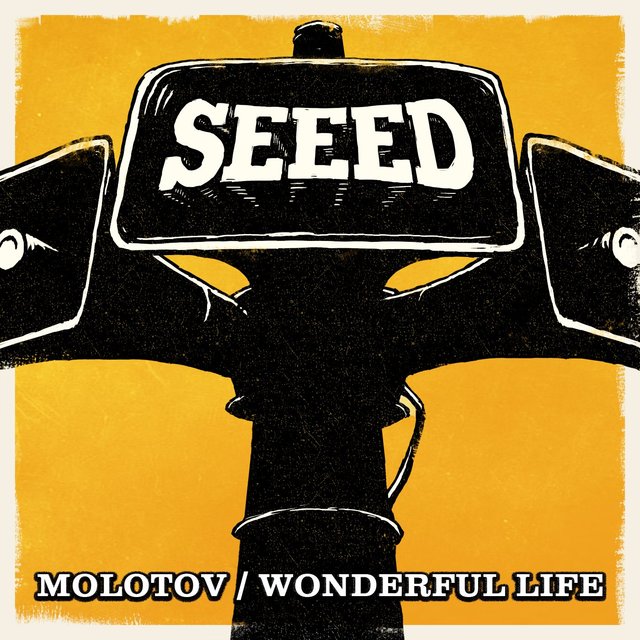 Molotov / Wonderful Life (EP)