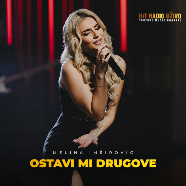 Ostavi mi drugove