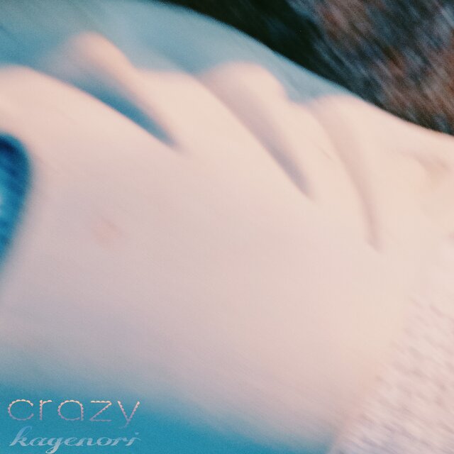 Crazy