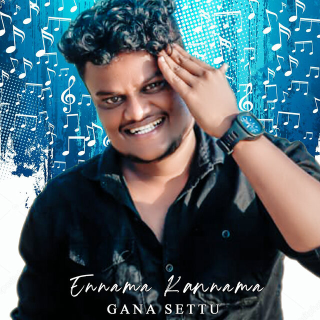 Ennama Kannama