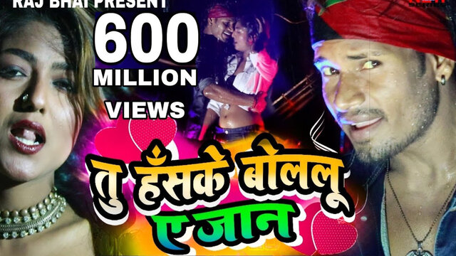 Tu Haske Bolelu Ye Jaan-Kortha Video Song