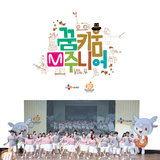 서른 번째 아침
