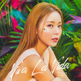 Viva La Vida (Korean.ver)