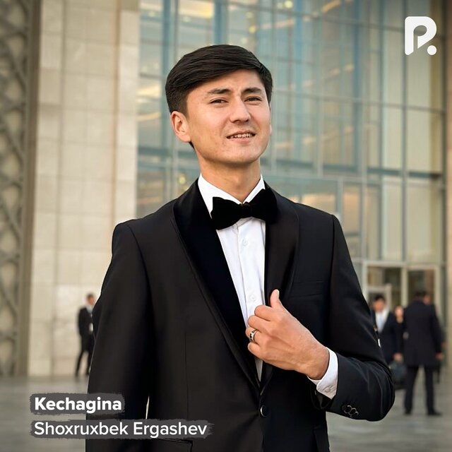 Kechagina