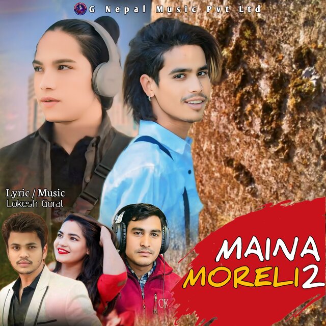 Maina Moreli 2