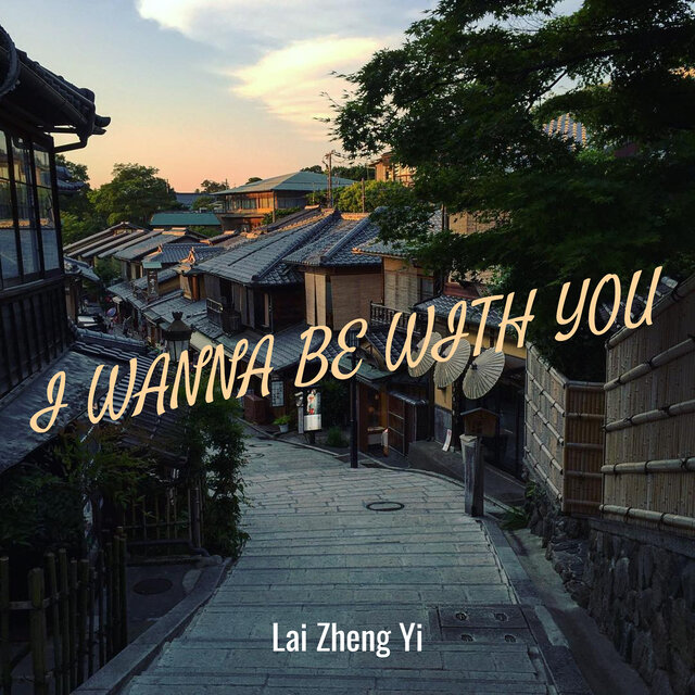 I Wanna Be with You