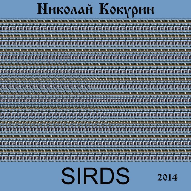 Sirds