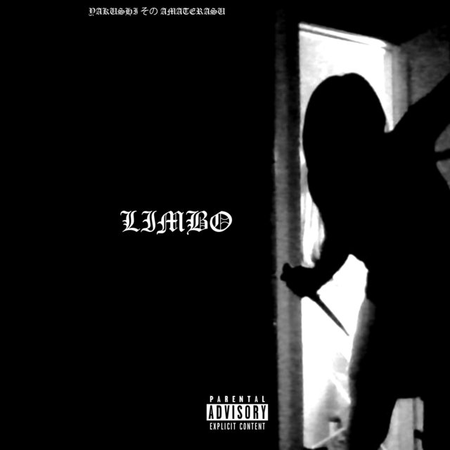 Limbo