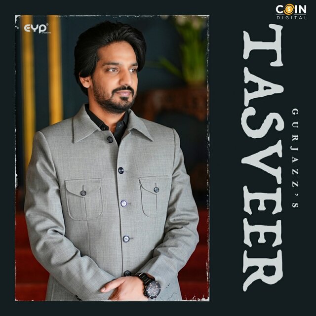 Tasveer