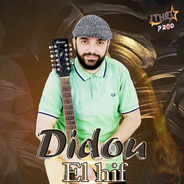 El hif