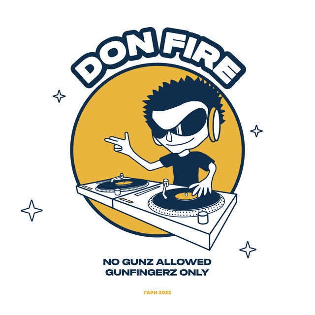 Don Fire