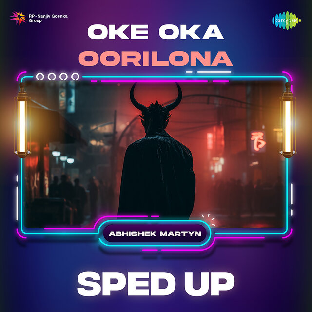 Oke Oka Oorilona (Sped Up)