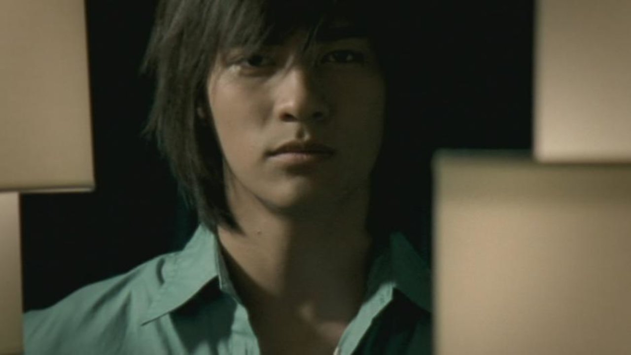 Wei Ni Zhi Zhuo (Persistence for You)