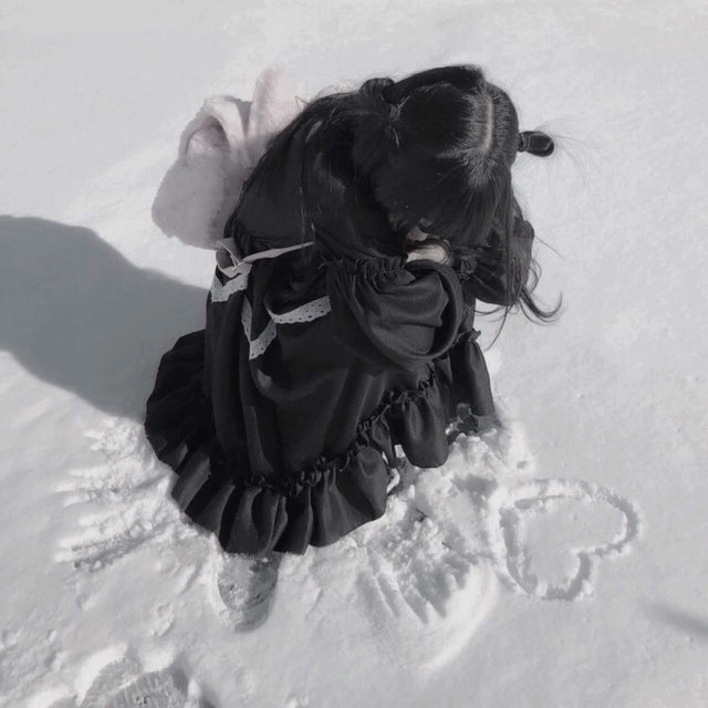 Frozen Castle (Prod. By C1ndy K1d)