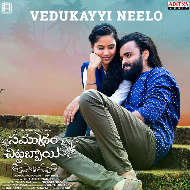Vedukayyi Neelo (From "Samudram Chittabbai")