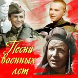 Тёмной ночью, порой штормовою