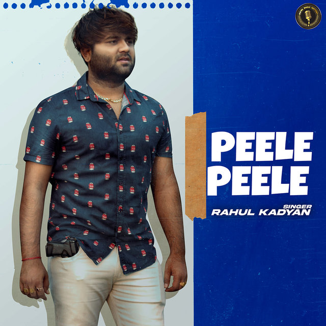 Peele Peele